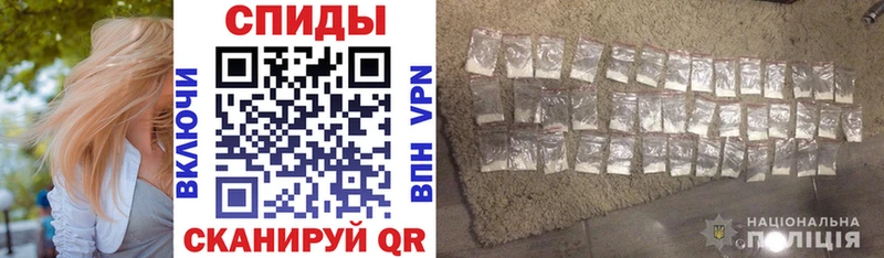 Amphetamine VHQ Магадан