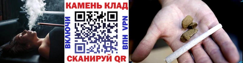 Гашиш Premium  кракен как войти  Магадан 