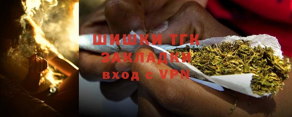 марки nbome Аркадак