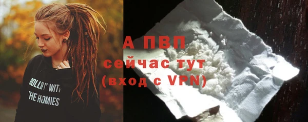 скорость mdpv Армянск