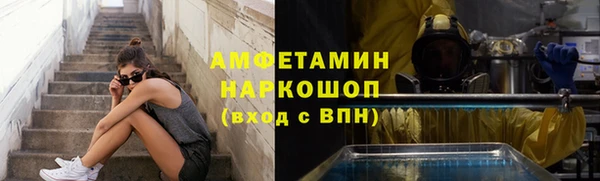 марки nbome Аркадак