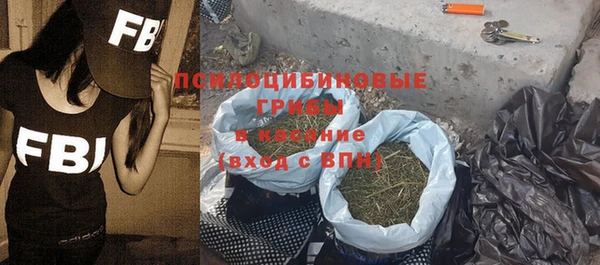 скорость mdpv Армянск