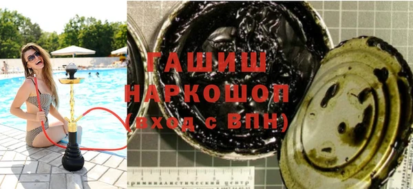 скорость mdpv Армянск