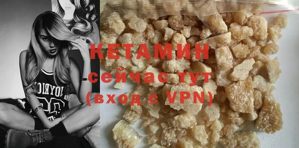 мефедрон VHQ Баксан