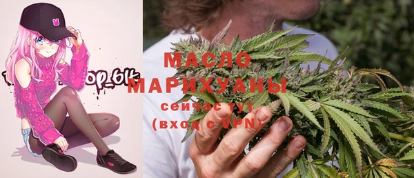 марки nbome Аркадак