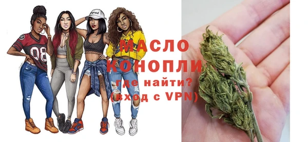скорость mdpv Армянск