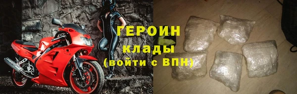 мет Балабаново