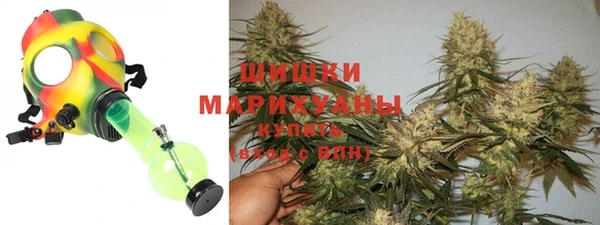мет Балабаново