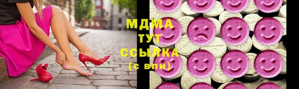 мефедрон VHQ Баксан